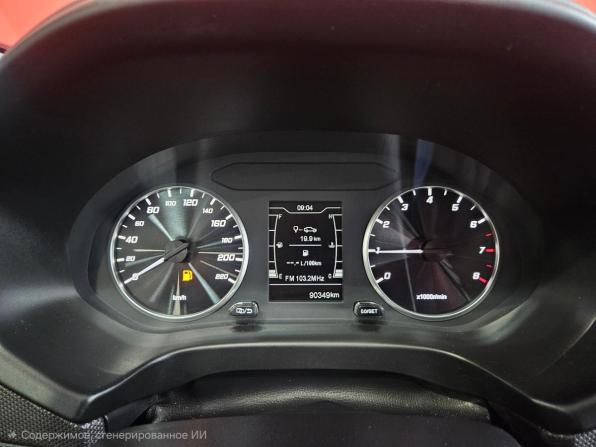 Chery Tiggo 4 I Рестайлинг с пробегом 2021 года, цена 1 265 000 рублей, 90348 км, внедорожник, Автокод Объявления