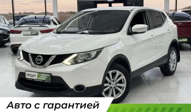 Nissan Qashqai II с пробегом 2014 года, цена 1 349 000 рублей, 221254 км, внедорожник, Автокод Объявления