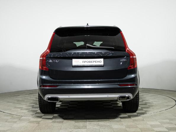 Volvo XC90 II Рестайлинг 1 с пробегом 2019 года, цена 4 649 000 рублей, 84156 км, внедорожник, Автокод Объявления