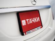 Mercedes-Benz C-Класс IV (W205) Иркутск  - изображение 53