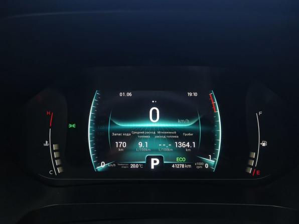 Chery Tiggo 7 Pro I с пробегом 2022 года, цена 1 700 000 рублей, 41280 км, внедорожник, Автокод Объявления