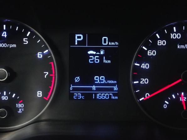Kia Rio IV с пробегом 2018 года, цена 1 279 000 рублей, 116607 км, седан, Автокод Объявления