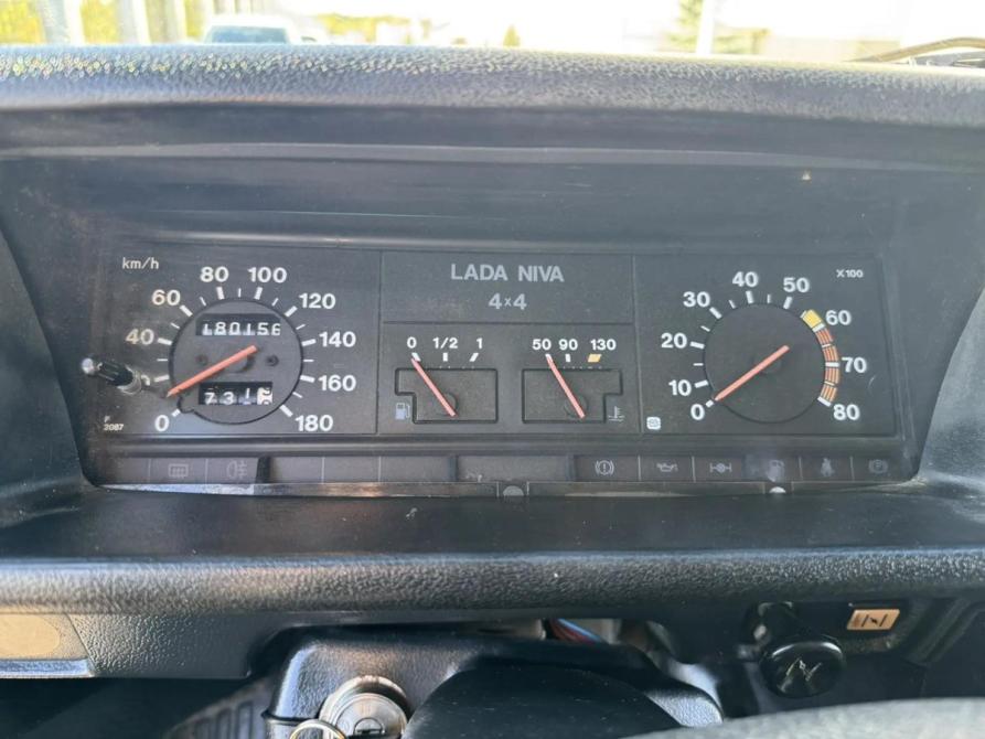 Lada (ВАЗ) 2121 (4x4) I Рестайлинг Самара  - изображение 10