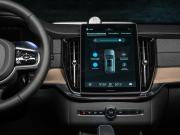 Volvo XC90 II Рестайлинг 2 Москва  - изображение 50