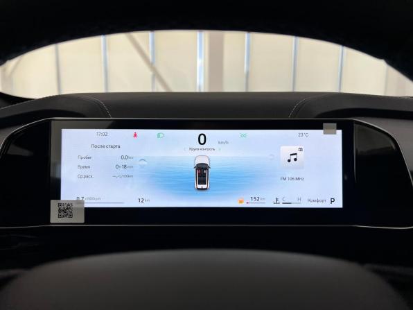 Geely Cityray с пробегом 2026 года, цена 2 850 000 рублей, 15 км, внедорожник, Автокод Объявления