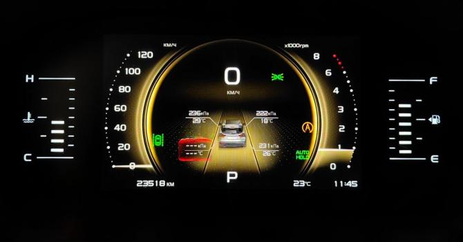 Geely Atlas Pro с пробегом 2021 года, цена 1 985 000 рублей, 23517 км, внедорожник, Автокод Объявления