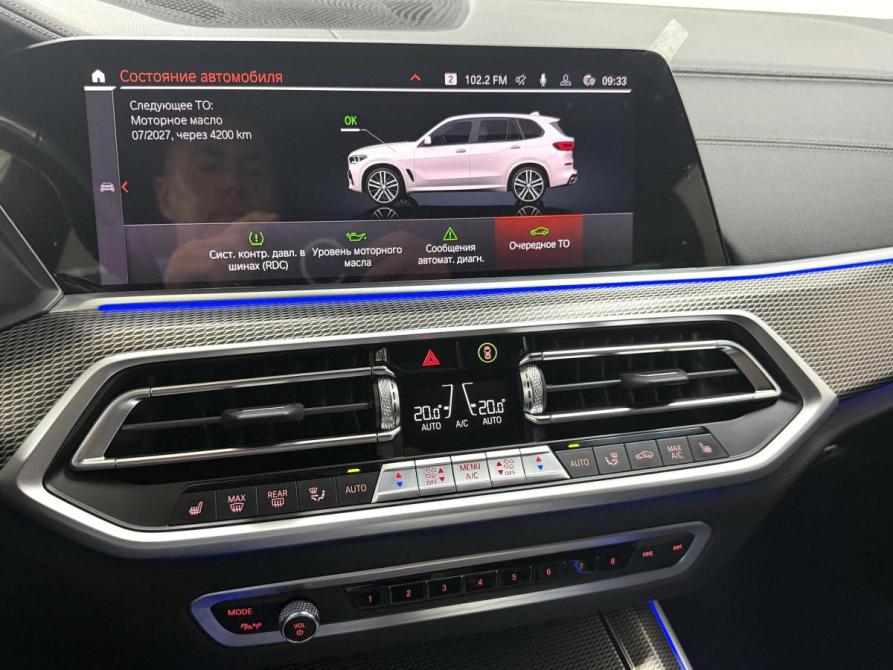 BMW X5 IV (G05/G18) Красноярск  - изображение 18