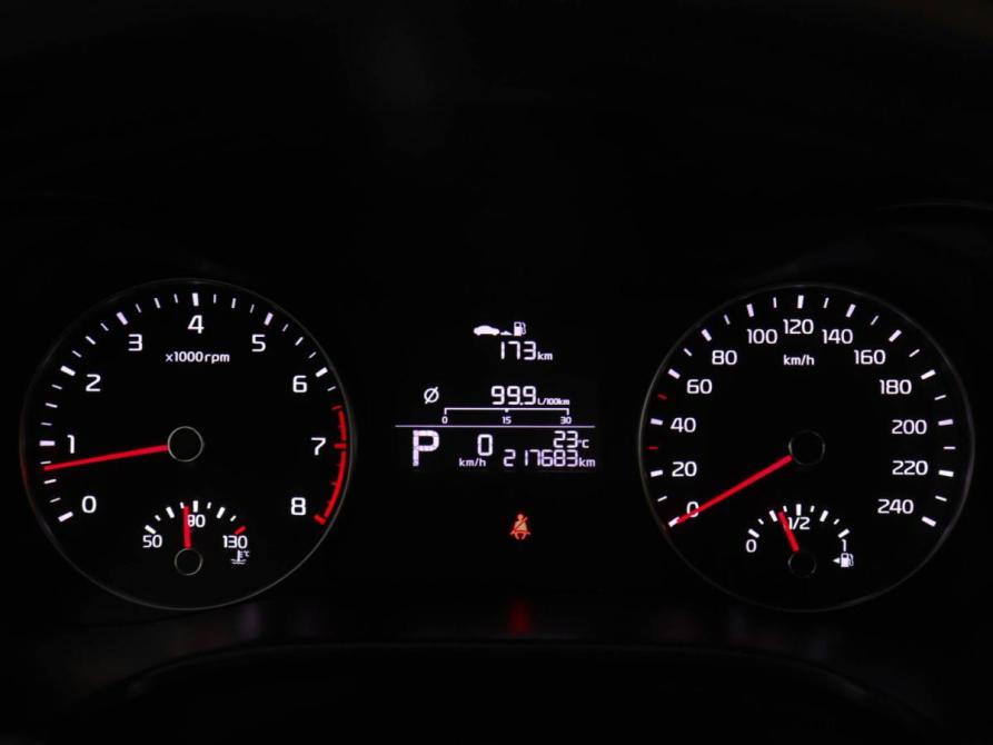 Kia Cerato IV Химки  - изображение 12