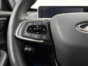 Chery Tiggo 4 Pro I Альметьевск  - изображение 51