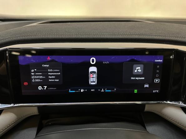 Geely Atlas II с пробегом 2024 года, цена 2 930 000 рублей, 53723 км, внедорожник, Автокод Объявления
