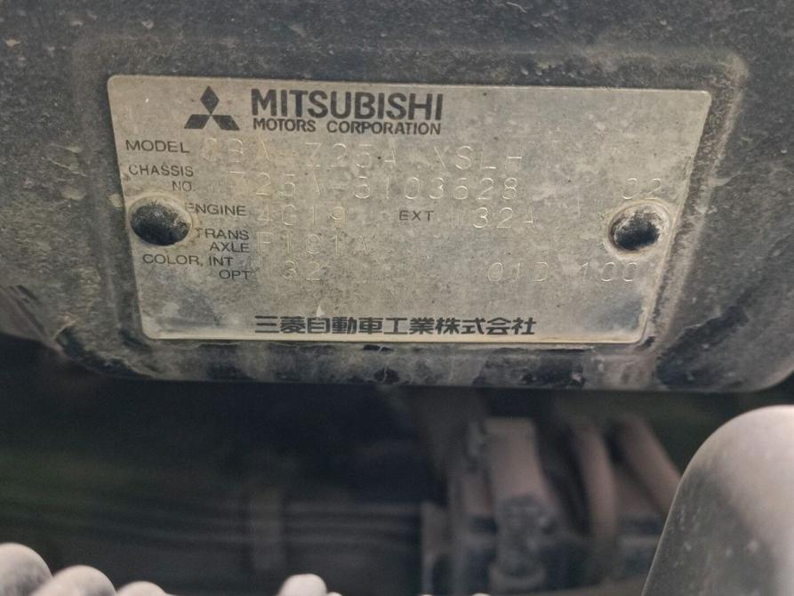 Mitsubishi Colt VI (Z20/Z30) Кемерово  - изображение 20