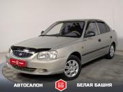 Hyundai Accent II Екатеринбург  - изображение 14
