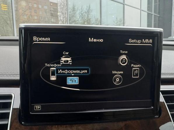 Audi A8 III (D4) Рестайлинг с пробегом 2016 года, цена 2 755 000 рублей, 260900 км, седан, Автокод Объявления