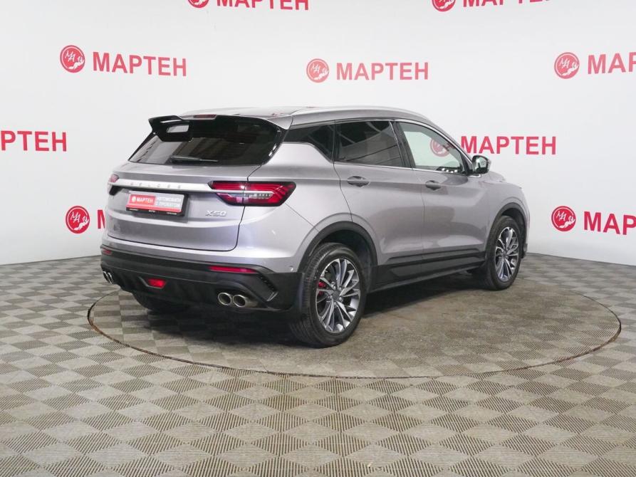 Belgee X50 Вологда  - изображение 5