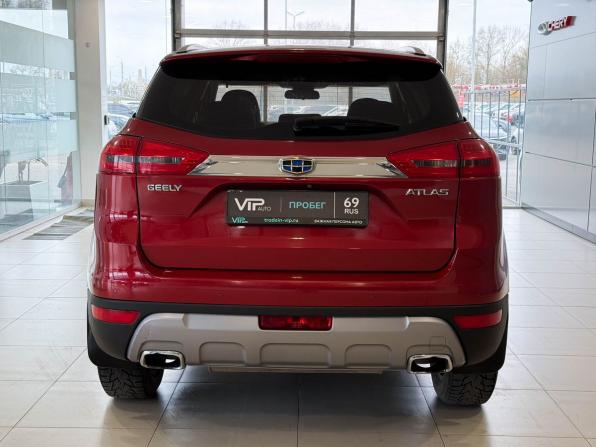 Geely Atlas I с пробегом 2019 года, цена 1 567 000 рублей, 95424 км, внедорожник, Автокод Объявления