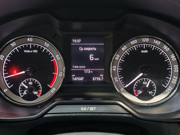 Skoda Octavia III (A7) Рестайлинг с пробегом 2018 года, цена 1 515 000 рублей, 147044 км, лифтбек, Автокод Объявления