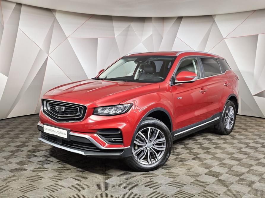 Geely Atlas Pro Москва  - изображение 1