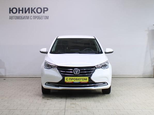 Changan Alsvin с пробегом 2023 года, цена 1 059 000 рублей, 29602 км, седан, Автокод Объявления