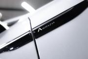 Chery Arrizo 8 Тюмень  - изображение 40