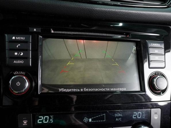 Nissan X-Trail III Рестайлинг с пробегом 2021 года, цена 2 120 000 рублей, 65141 км, внедорожник, Автокод Объявления