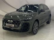 Audi Q5 III Воронеж  - изображение 19