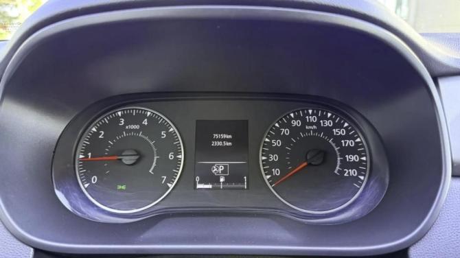 Renault Arkana I с пробегом 2019 года, цена 1 650 000 рублей, 75159 км, внедорожник, Автокод Объявления