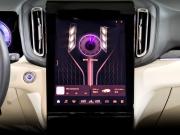 Hongqi HS3 Химки  - изображение 38