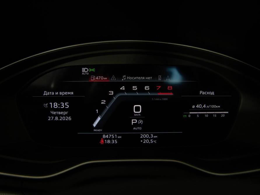 Audi Q5 Sportback I (FY) Санкт-Петербург  - изображение 14