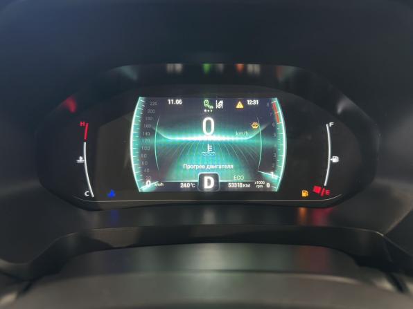 Chery Tiggo 4 Pro I с пробегом 2023 года, цена 1 700 000 рублей, 53317 км, внедорожник, Автокод Объявления