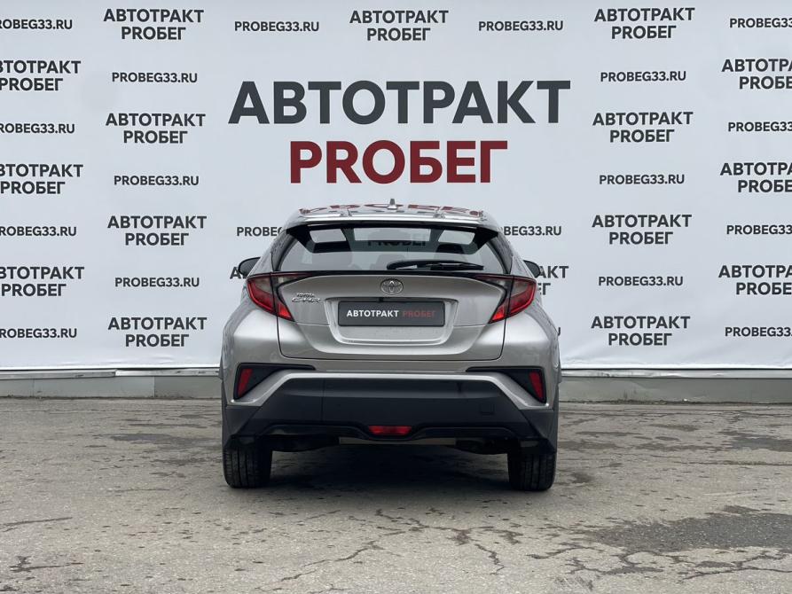 Toyota C-HR I Владимир  - изображение 6