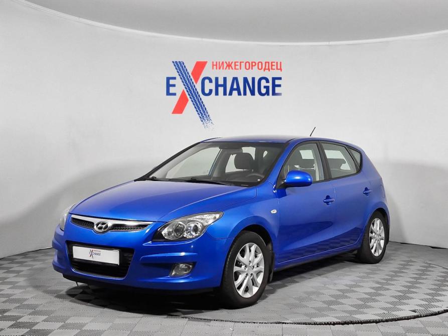 Hyundai i30 I Нижний Новгород  - изображение 1