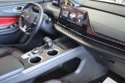 Changan CS55 Plus II Москва  - изображение 47