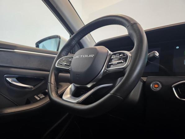 JETOUR X90+ с пробегом 2023 года, цена 2 290 000 рублей, 61328 км, внедорожник, Автокод Объявления