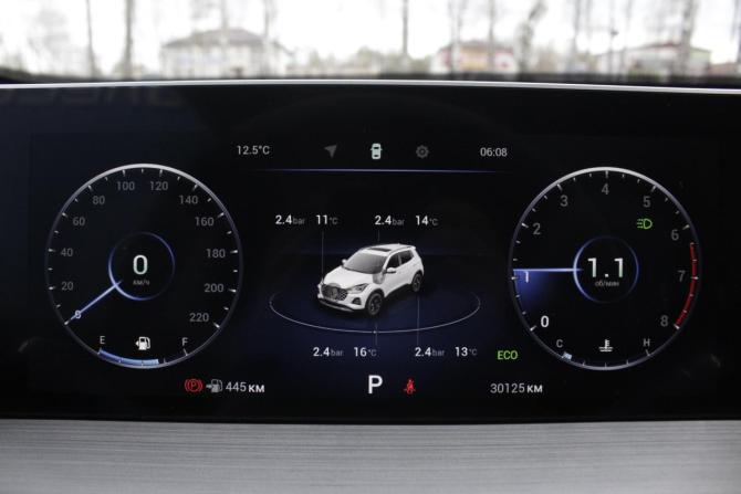 Chery Tiggo 4 Pro I Рестайлинг с пробегом 2024 года, цена 1 845 000 рублей, 30117 км, внедорожник, Автокод Объявления