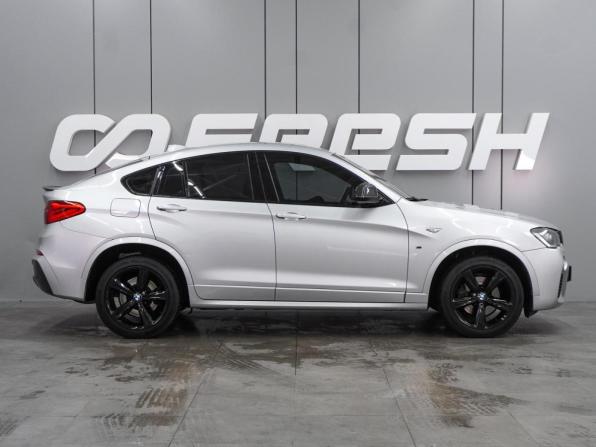 BMW X4 I (F26) с пробегом 2017 года, цена 2 226 000 рублей, 224703 км, внедорожник, Автокод Объявления