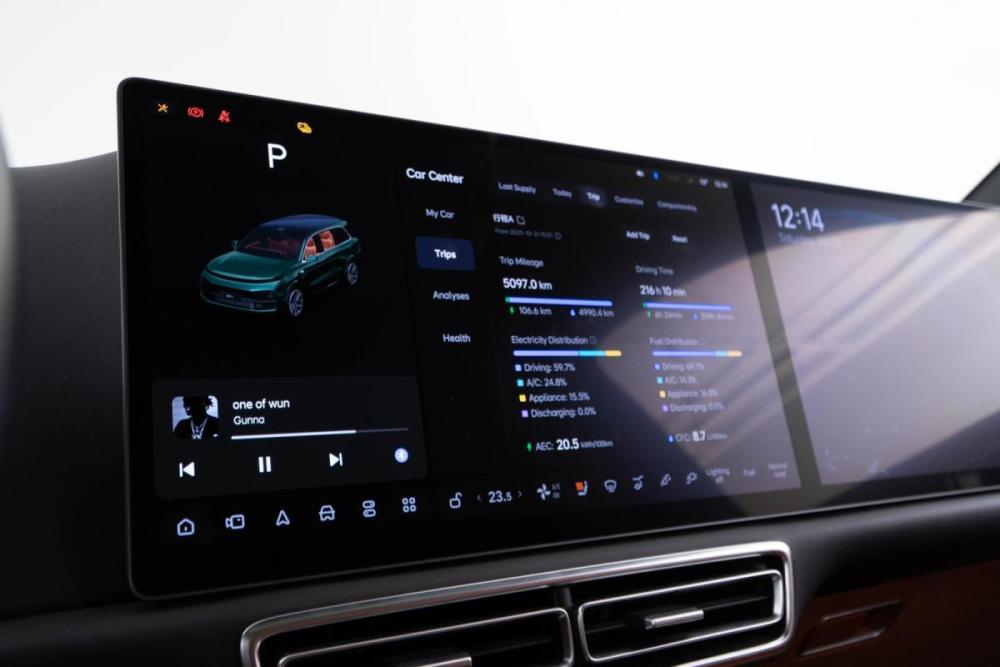 Li Auto (Lixiang) L9 I Москва  - изображение 22