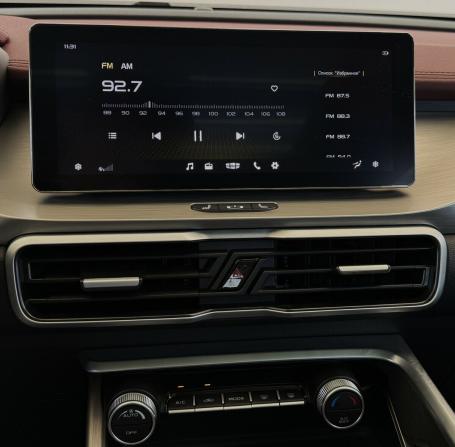 Geely Coolray I с пробегом 2023 года, цена 1 950 000 рублей, 36248 км, внедорожник, Автокод Объявления