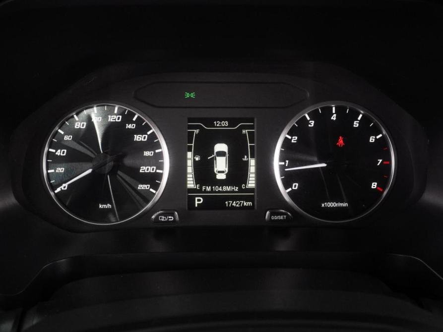 Chery Tiggo 4 Pro I Воронеж  - изображение 12