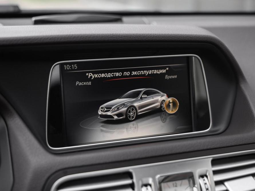 Mercedes-Benz E-Класс IV (W212 S212 C207) Рестайлинг Санкт-Петербург  - изображение 17