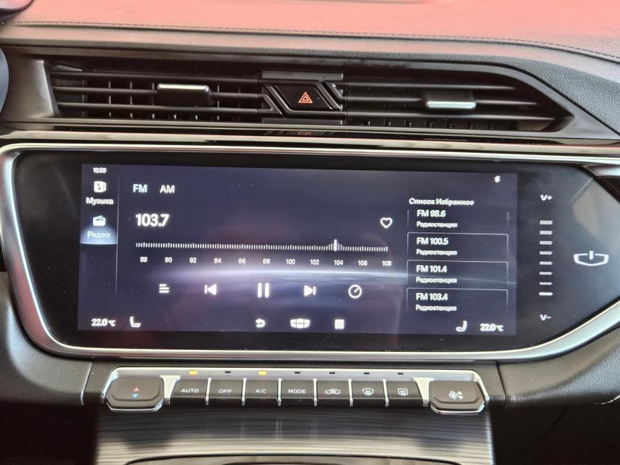 Geely Atlas Pro Вологда  - изображение 12