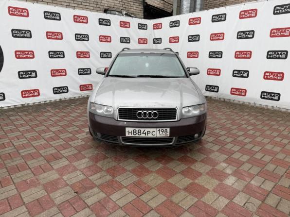 Audi A4 II (B6) с пробегом 2001 года, цена 319 999 рублей, 199123 км, универсал, Автокод Объявления