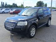 Land Rover Freelander II Набережные Челны  - изображение 27