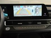Chery Tiggo 7 Pro Max I Рестайлинг Екатеринбург  - изображение 38