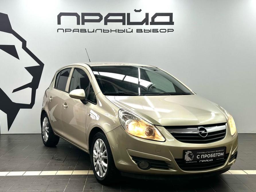 Opel Corsa D Ростов-на-Дону  - изображение 3