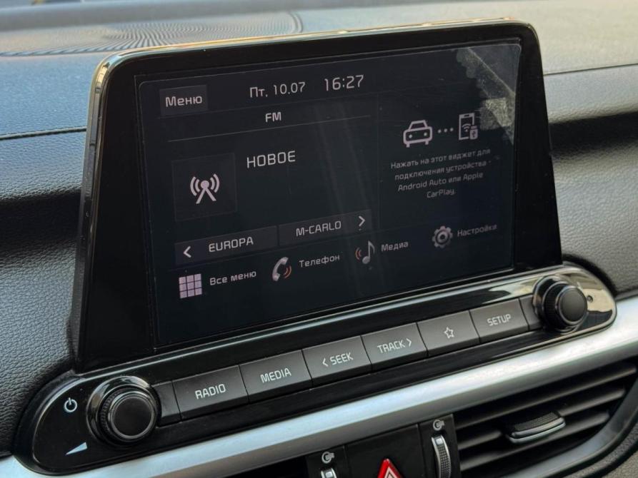 Kia Cerato IV Рестайлинг Кропоткин  - изображение 19