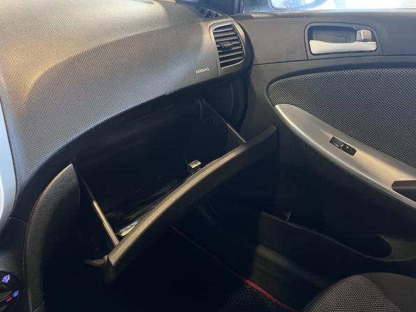 Hyundai Solaris I с пробегом 2011 года, цена 545 000 рублей, 269609 км, хэтчбек, Автокод Объявления