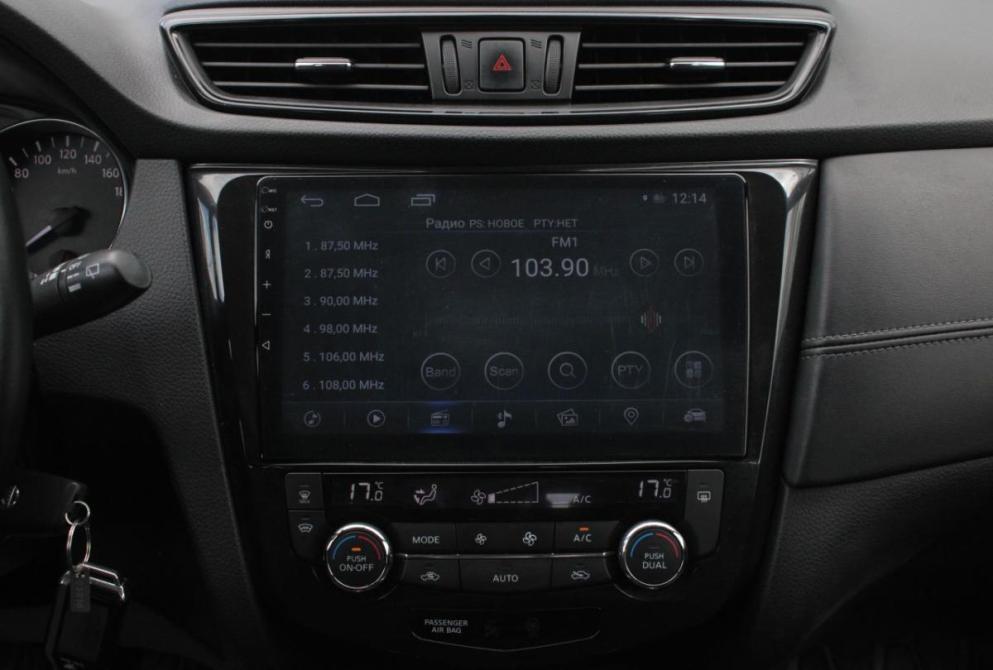 Nissan X-Trail III Саратов  - изображение 23