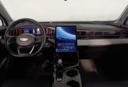 Geely Atlas II Волгоград  - изображение 37