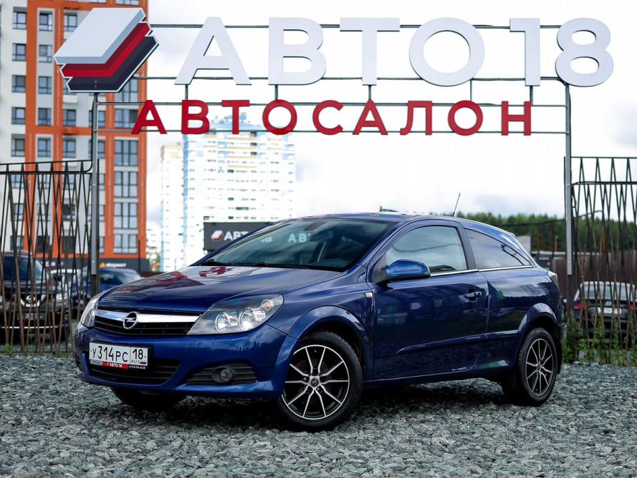 Opel Astra H Рестайлинг Ижевск  - изображение 1