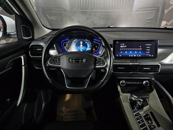 Geely Coolray I с пробегом 2023 года, цена 1 345 000 рублей, 84000 км, внедорожник, Автокод Объявления